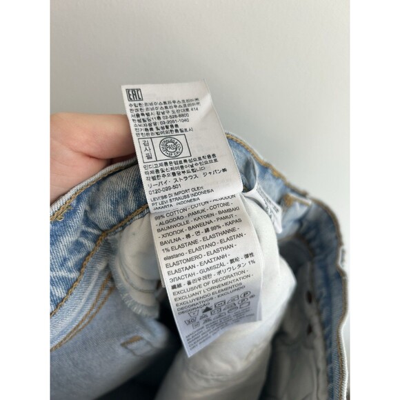 Levi’s Premium Ribcage Flare Light Jeans Size 28 - Picture 11 of 11